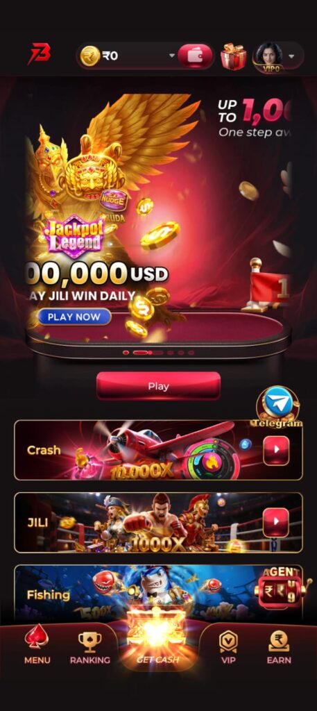 MAX7 GAME