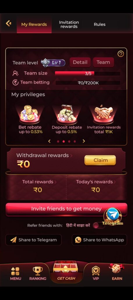 MAX7 GAME